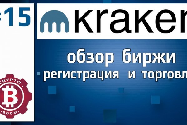 2fa код blacksprut забыл