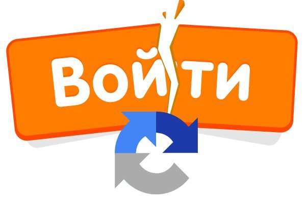 Блэкспрут это будущее bs2web top