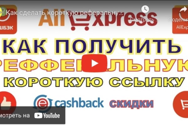 Нова ссылка blacksprut blacksprut adress com