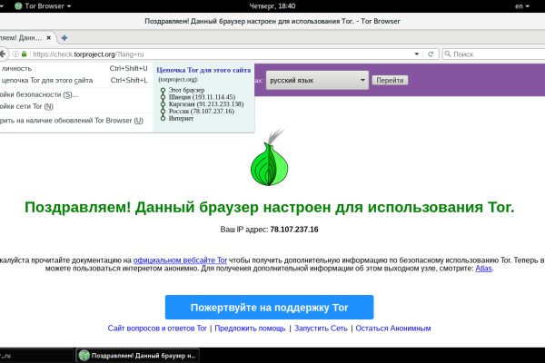 Bs gl официальный сайт bs2web top