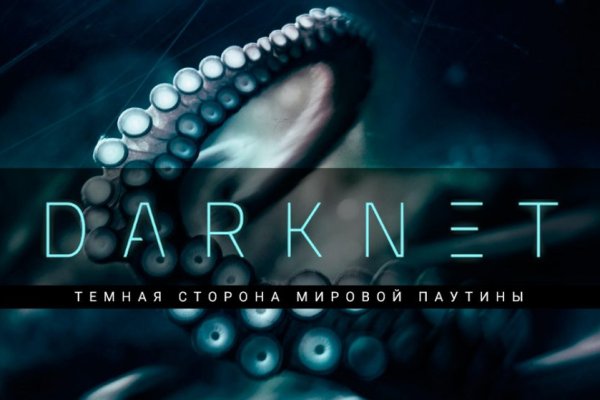 Тор браузер blacksprut bs2web top