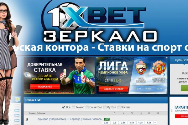 Рабочая ссылка на блэкспрут bs2webes net