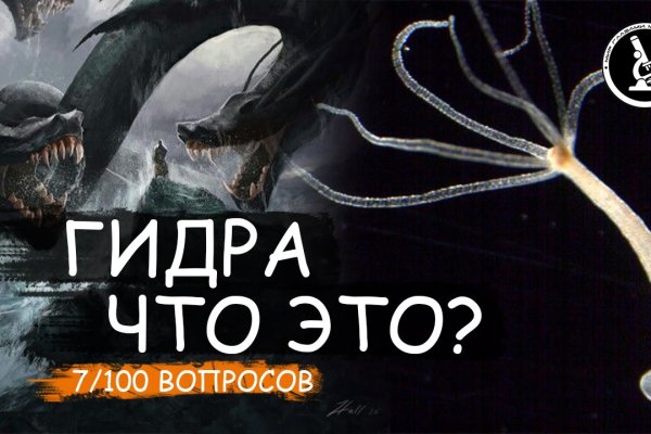 Как зайти на blacksprut blacksprute com