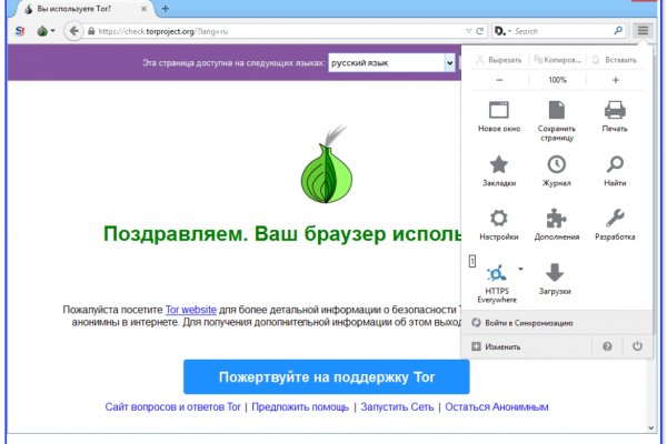 Https blacksprut com зеркало